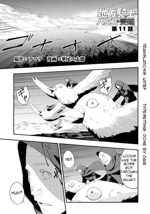 Chihou Kishi Hans no Junan Chapter 11 1